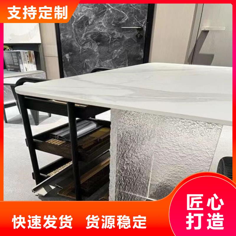 #不銹鋼水波紋#量大從優(yōu)