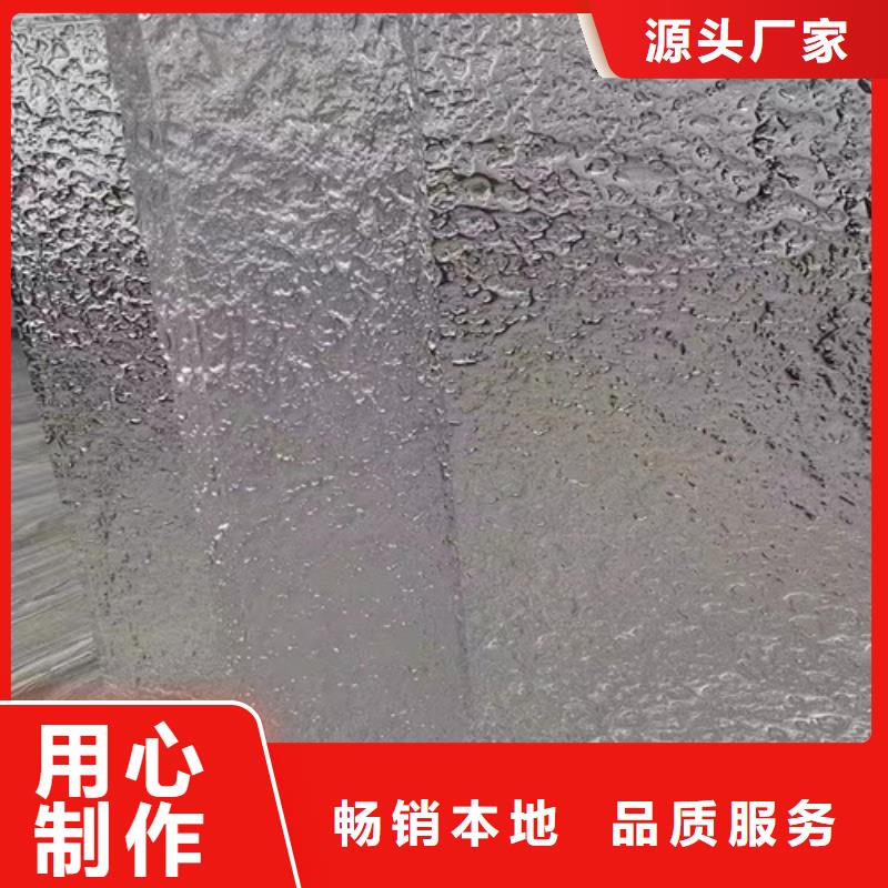 #不銹鋼大中小波紋#歡迎來電咨詢