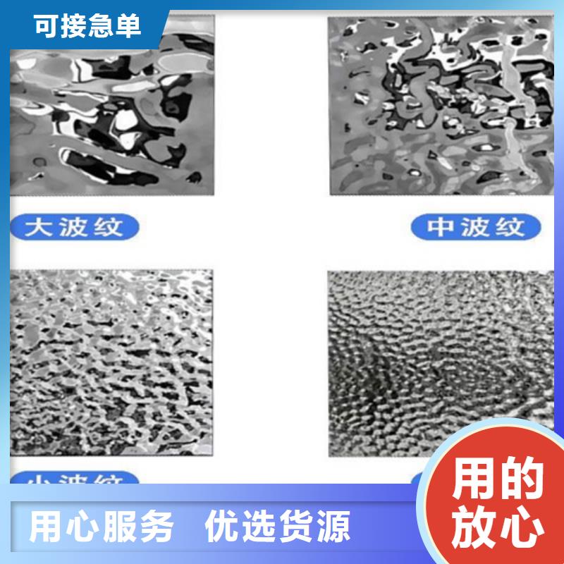 生产不锈钢波纹板的当地厂家