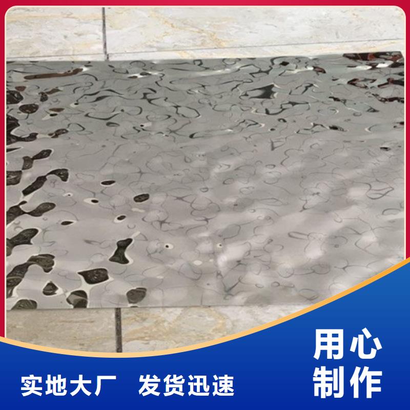 不銹鋼波紋板優質供貨廠家