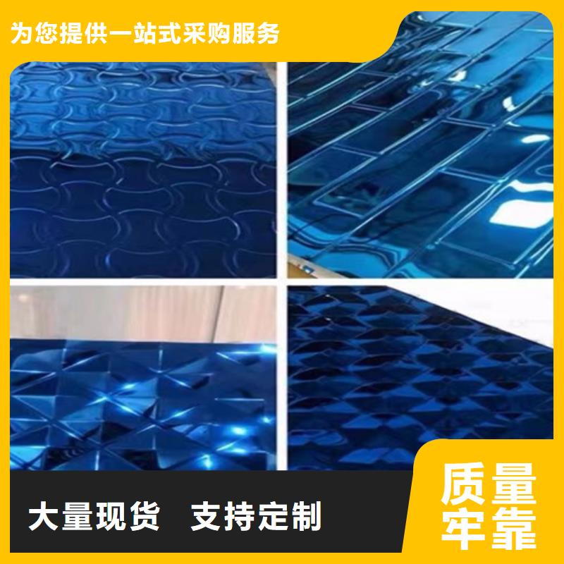 現貨供應不銹鋼大中小波紋_廠家