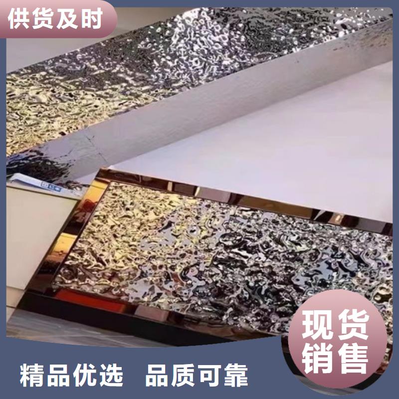 不銹鋼水波紋正規廠家生產