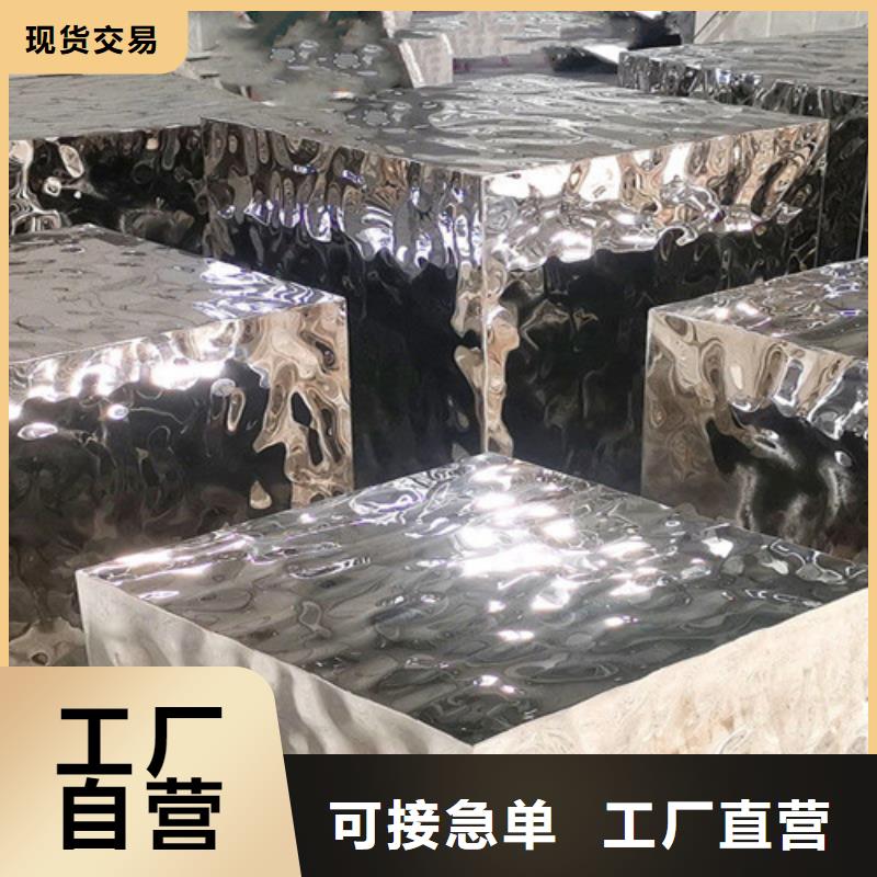 不锈钢大中小波纹工艺精湛