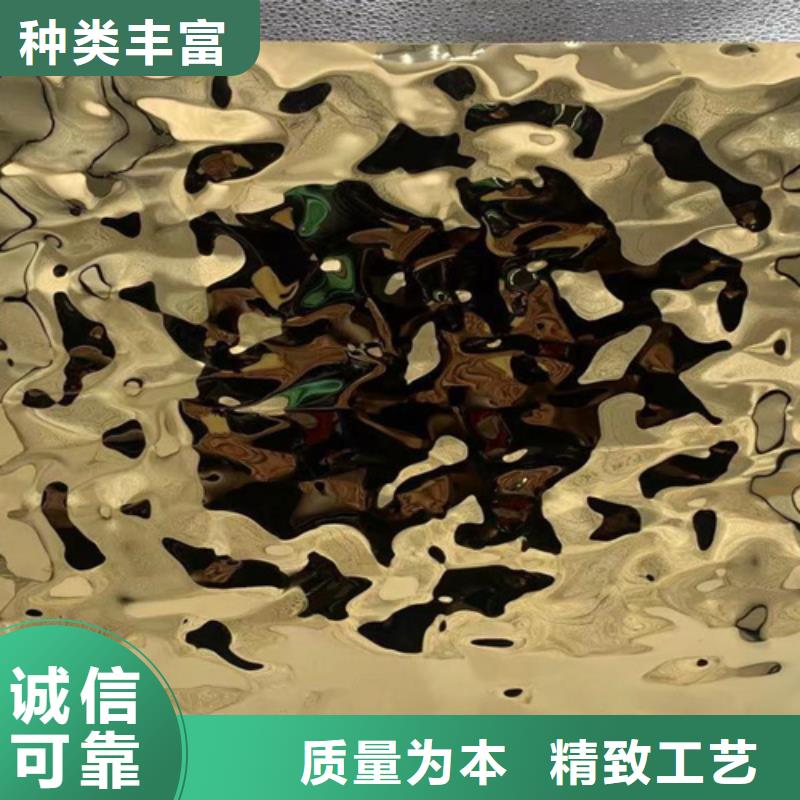 優惠的不銹鋼大中小波紋品牌廠家