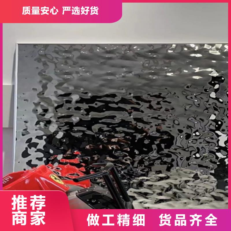 不銹鋼波紋板-優質靠譜