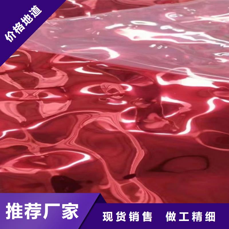 不銹鋼水波紋正規廠家生產