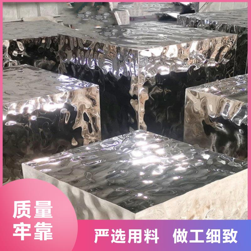 不锈钢水波纹应用广泛