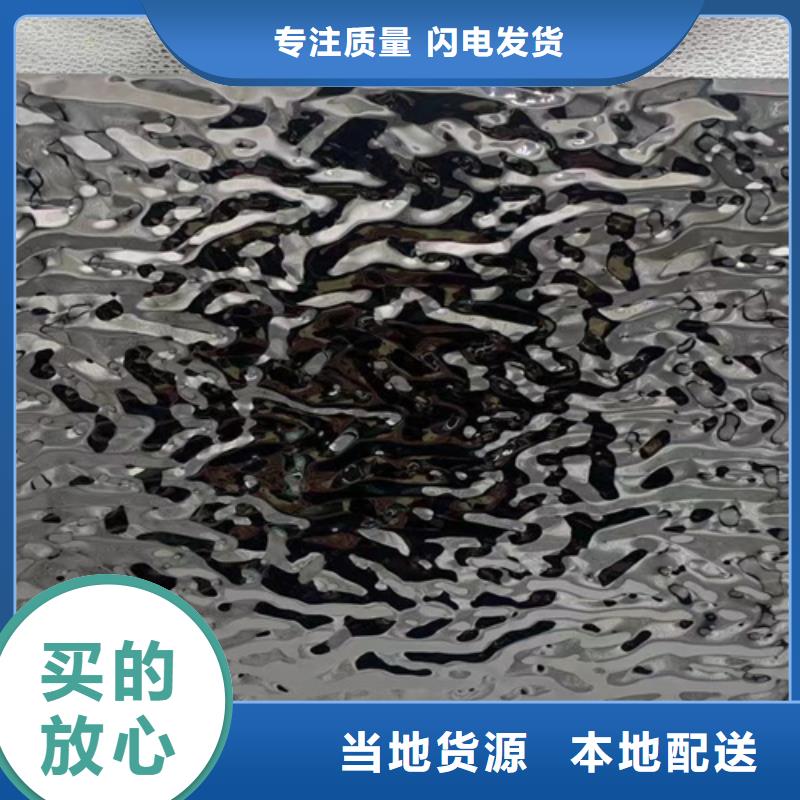不銹鋼水波紋生產廠家-發貨及時