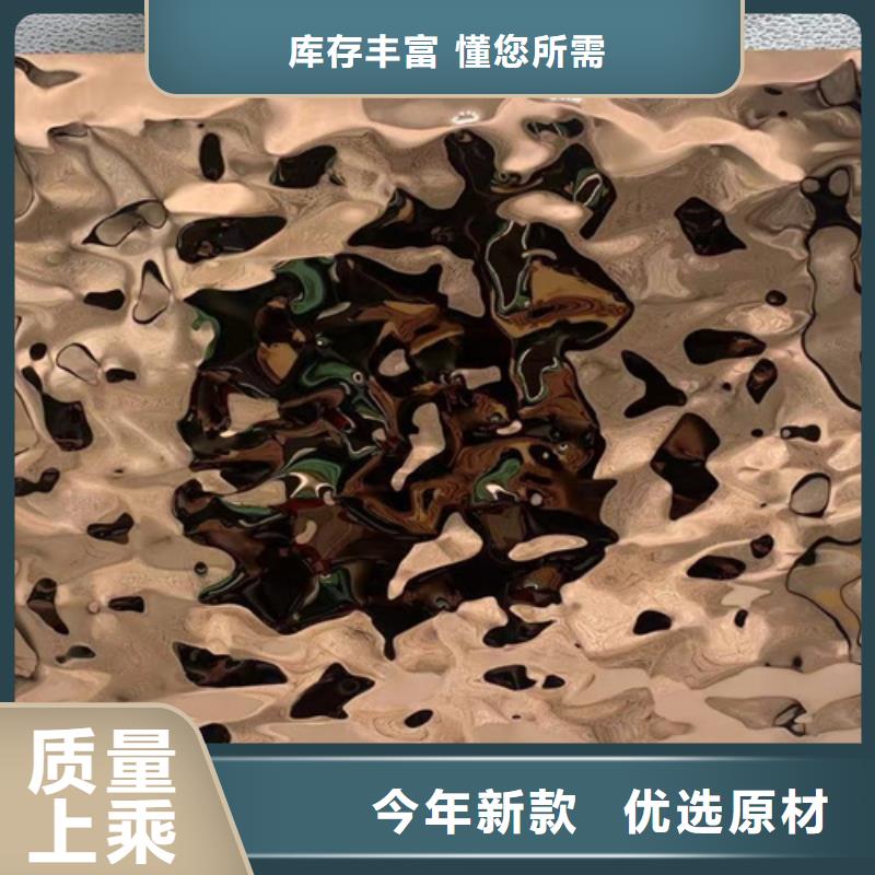 不锈钢水波纹质量过硬