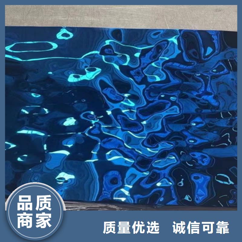 专业销售不锈钢水波纹-好评