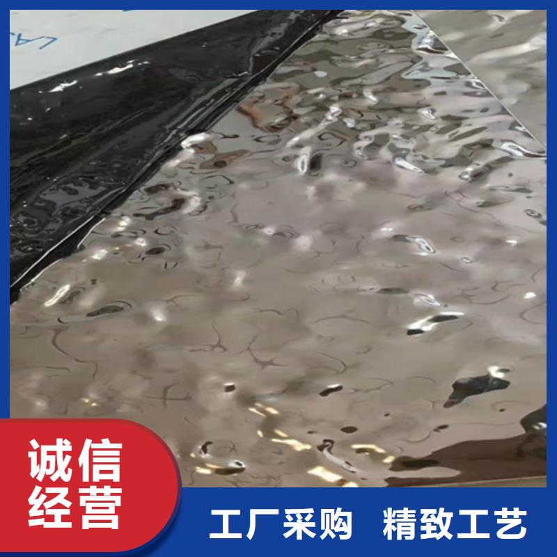 不銹鋼大中小波紋收費標準