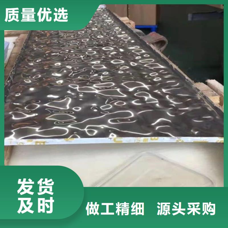 現貨供應不銹鋼大中小波紋_廠家