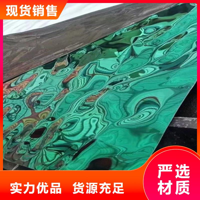 不銹鋼大中小波紋_廠家直銷_價格優惠
