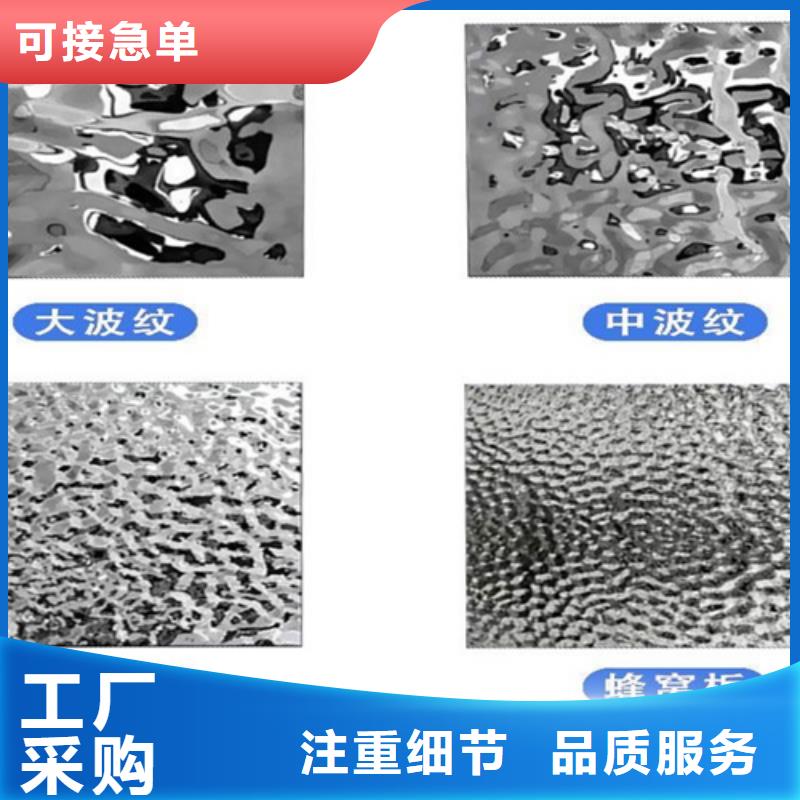 买不锈钢波纹板请到不锈钢波纹板厂家