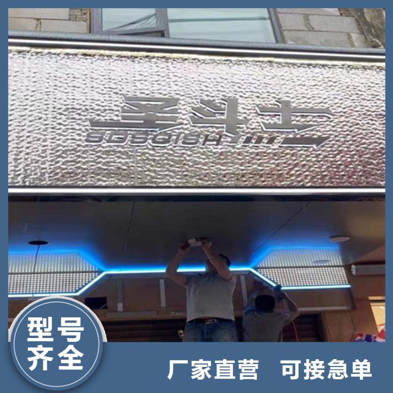 不銹鋼水波紋正規廠家生產