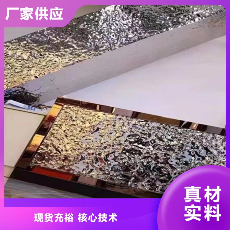 不銹鋼波紋板好貨不貴