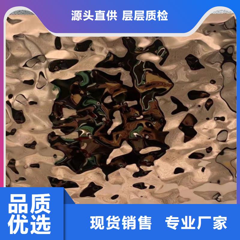 不锈钢水波纹老牌厂家