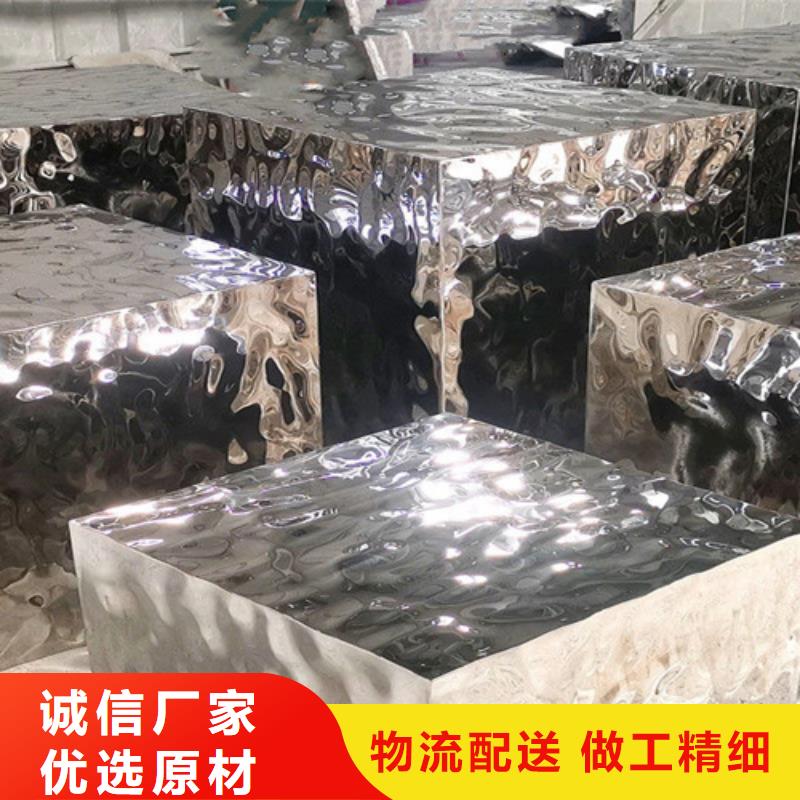 不锈钢大中小波纹工艺精湛