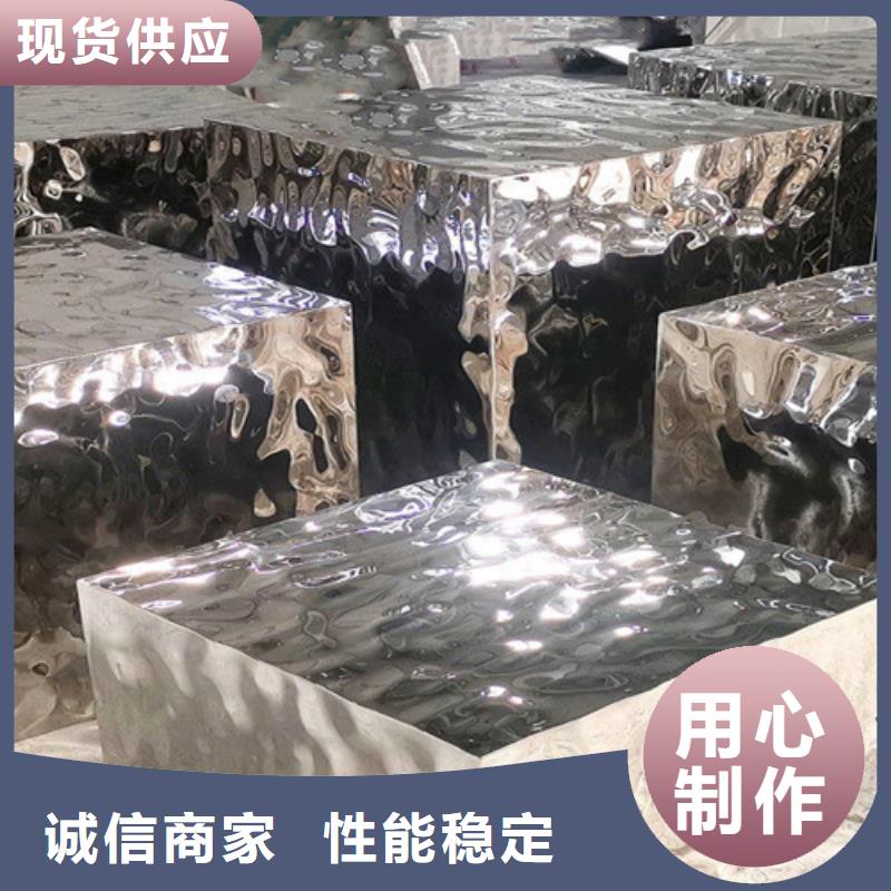 不锈钢水波纹-不锈钢水波纹放心