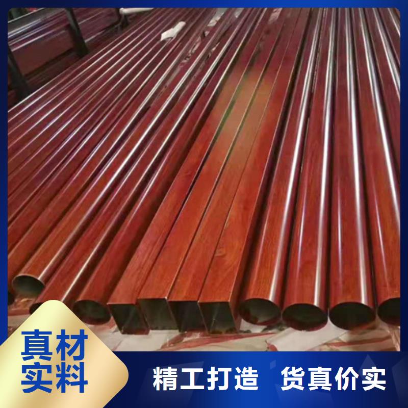 不銹鋼管、不銹鋼管生產廠家-找魯晟不銹鋼有限公司