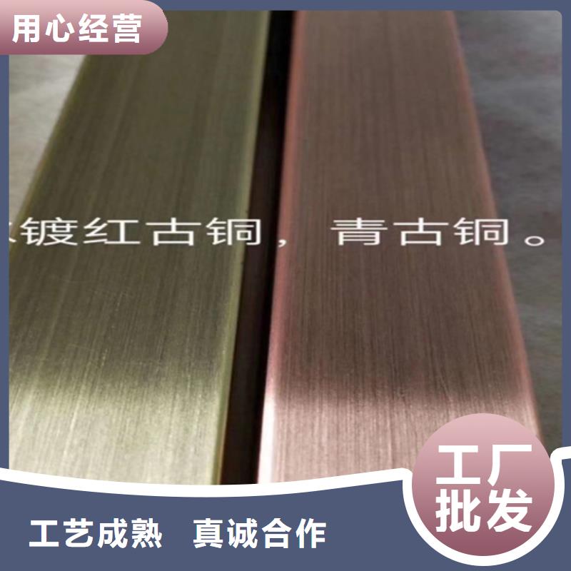 不銹鋼管、不銹鋼管生產廠家-找魯晟不銹鋼有限公司