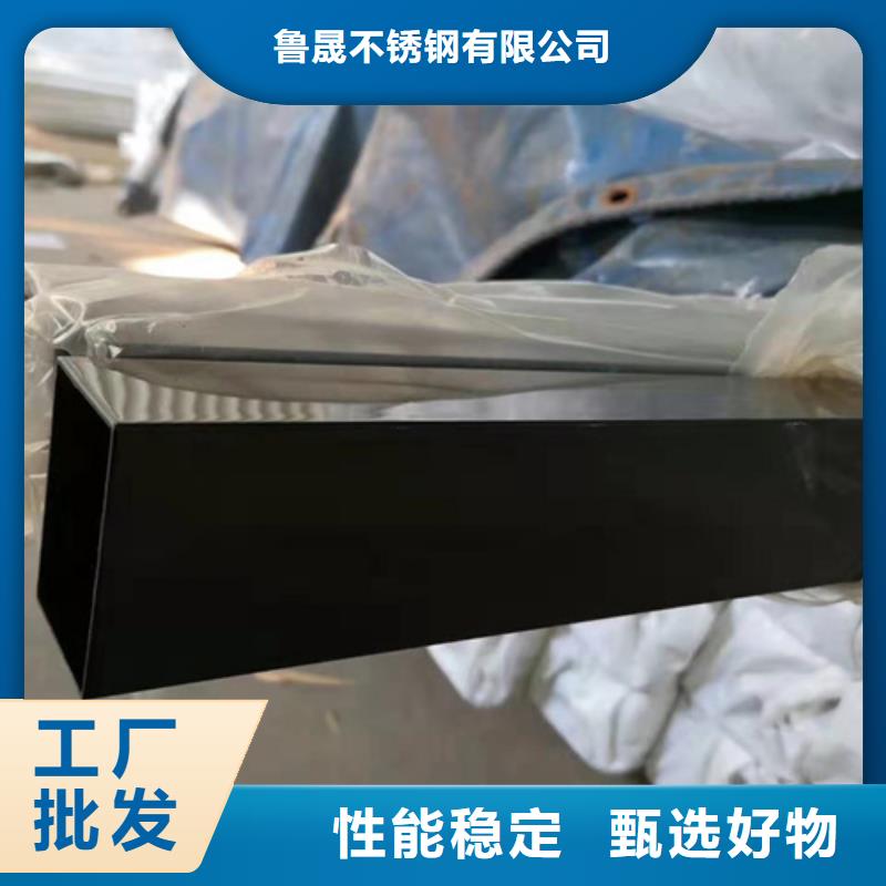 實力雄厚的不銹鋼管廠家