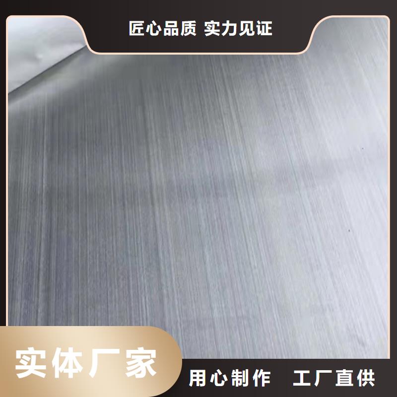 不銹鋼彩管-不銹鋼彩管基地