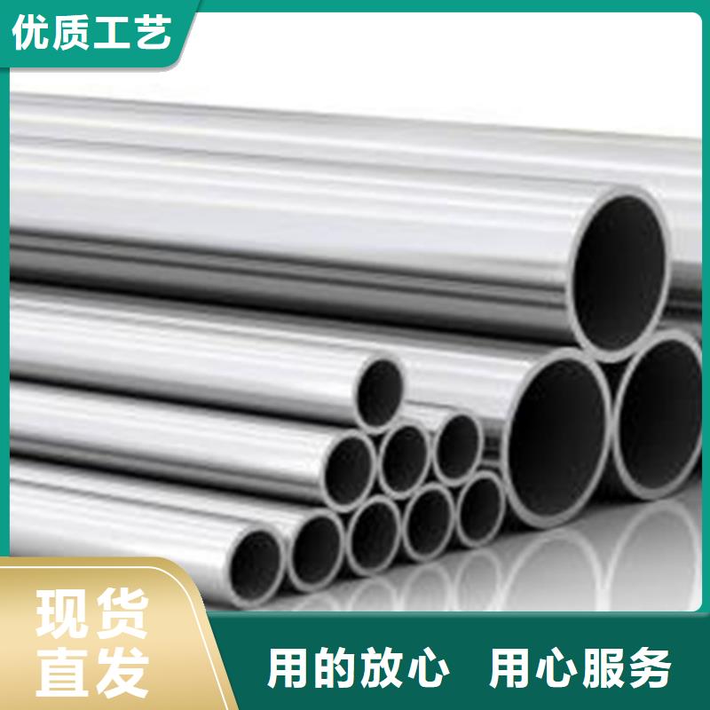 實力雄厚的不銹鋼管廠家