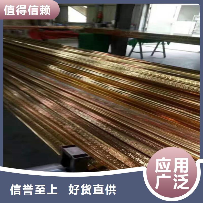 不銹鋼彩管大廠家買的安心