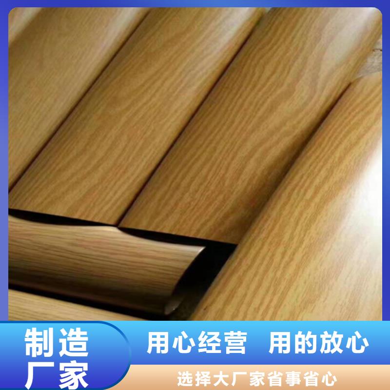 不銹鋼彩管大廠家買的安心
