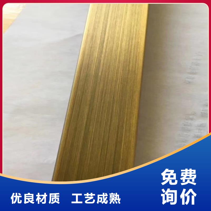 不銹鋼彩管-不銹鋼彩管基地
