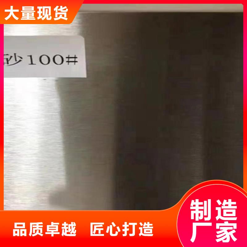 不銹鋼管、不銹鋼管生產廠家-找魯晟不銹鋼有限公司