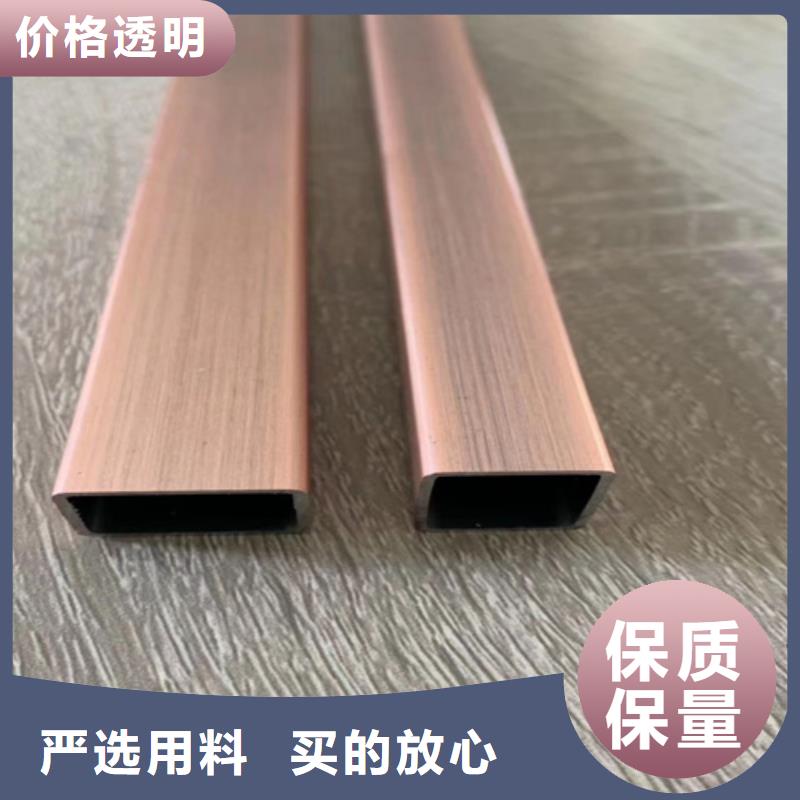不銹鋼彩管-不銹鋼彩管基地