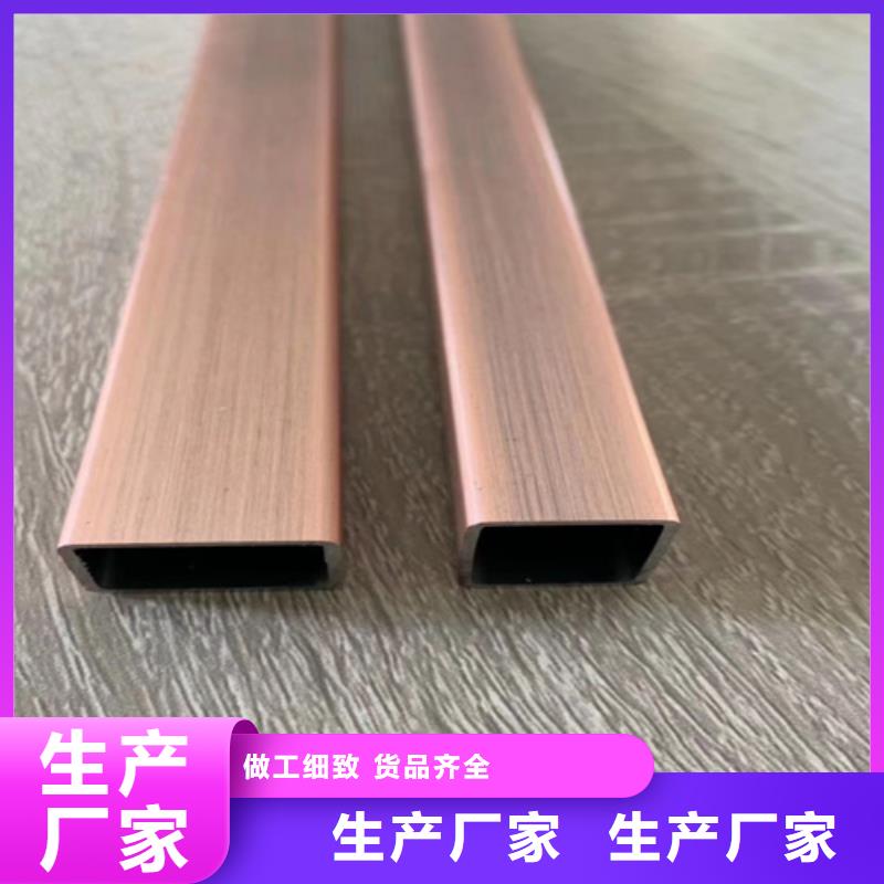 不銹鋼管、不銹鋼管生產(chǎn)廠家-找魯晟不銹鋼有限公司
