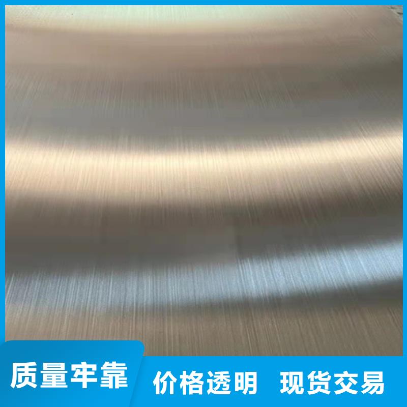 不銹鋼管、不銹鋼管生產廠家-找魯晟不銹鋼有限公司