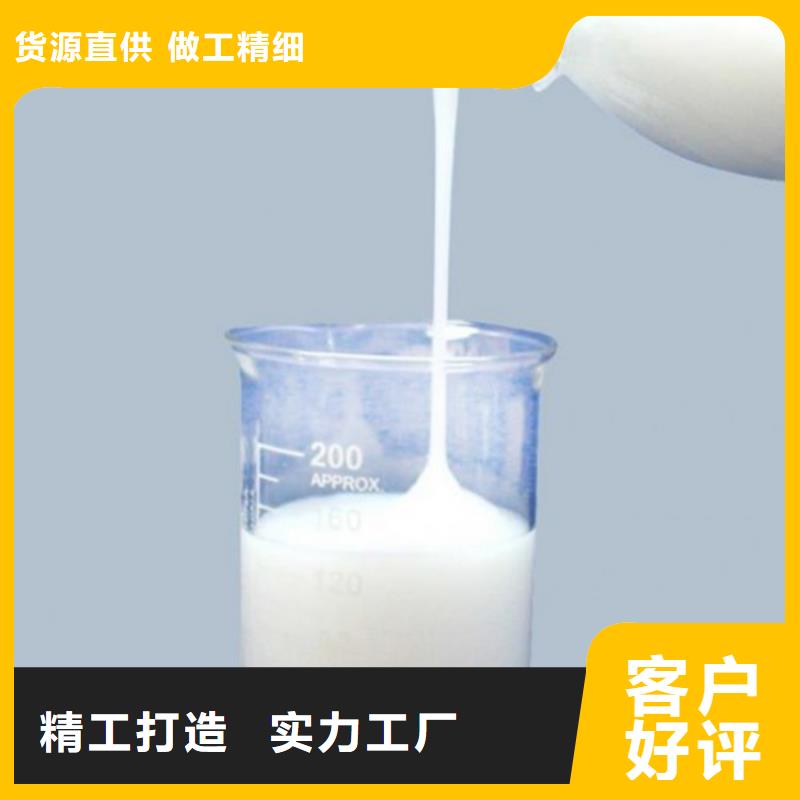 陶氏df103食品消泡剂作用抑泡时间长