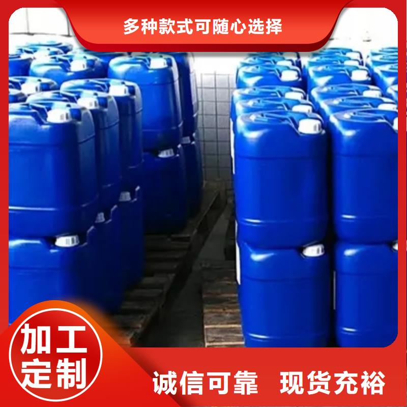 df103消泡剂生产厂家含量高