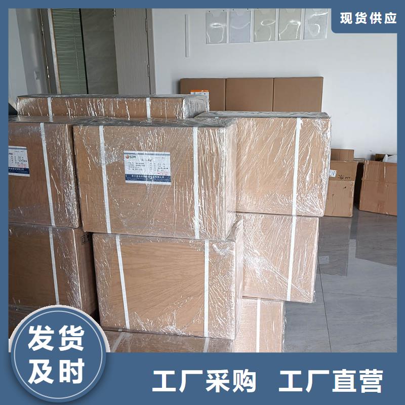 维成素B7用途