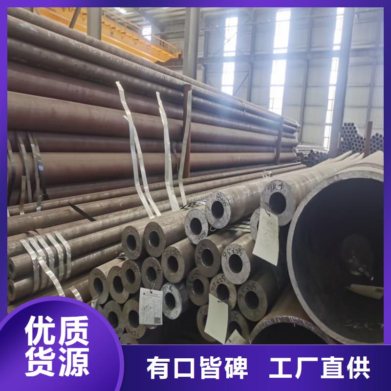 15CrMo圆钢-视频-15CrMo圆钢_陕西省西安市市场覆盖高陵|灞桥|铜川|安康|宝鸡|汉中|咸阳|延安|榆林等