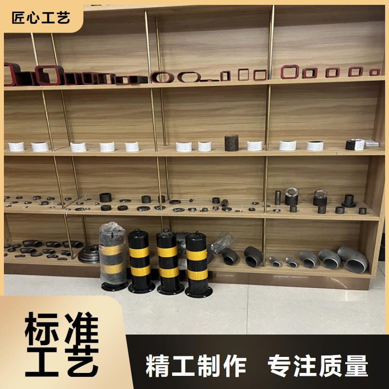 15CrMo圆钢-视频-15CrMo圆钢(众天)覆盖地域陕西省汉中市略阳|西乡|安康|延安|商洛|咸阳|铜川|宝鸡|榆林