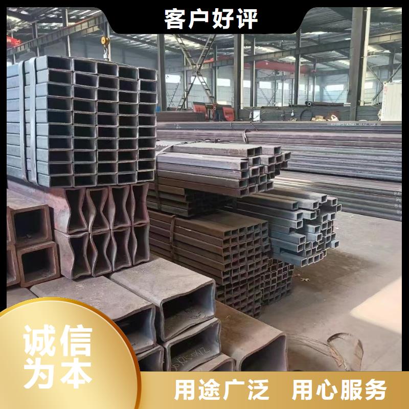 15CrMo圆钢-视频-15CrMo圆钢_陕西省西安市市场覆盖高陵|灞桥|铜川|安康|宝鸡|汉中|咸阳|延安|榆林等