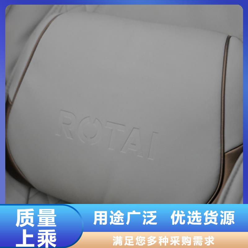 按摩椅RT6910S荣泰按摩椅拒绝伪劣产品