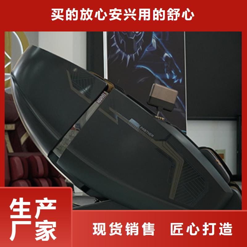 大厂家实力看得见立金
荣泰A70筋膜大师椅更换