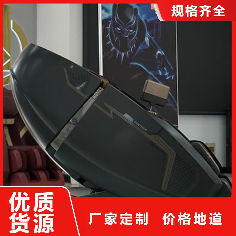一件也发货<立金>
荣泰A70筋膜大师椅更换