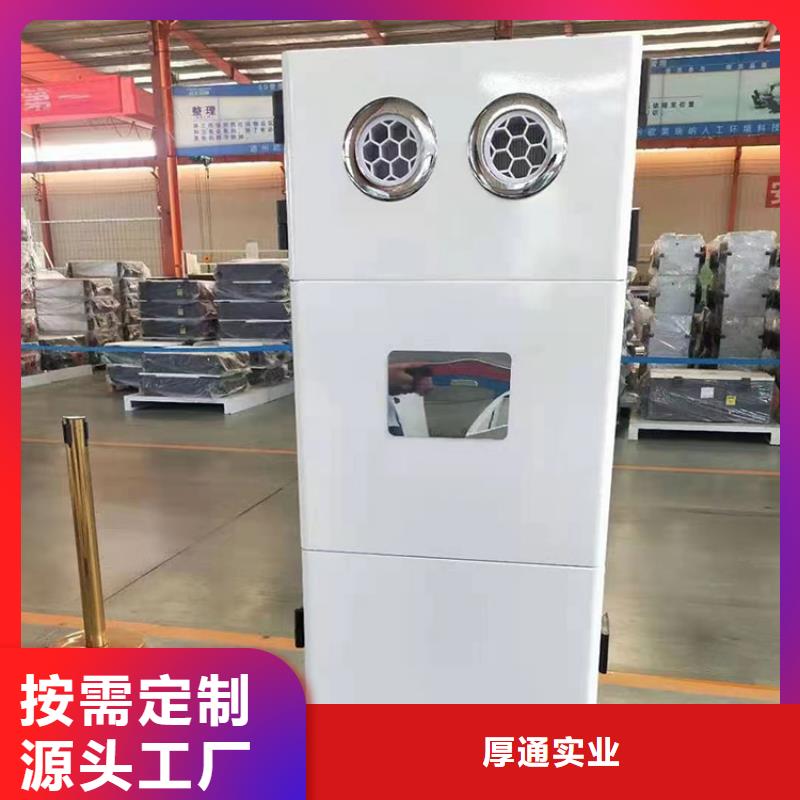 工业新风机组安装【厚通实业】品质优