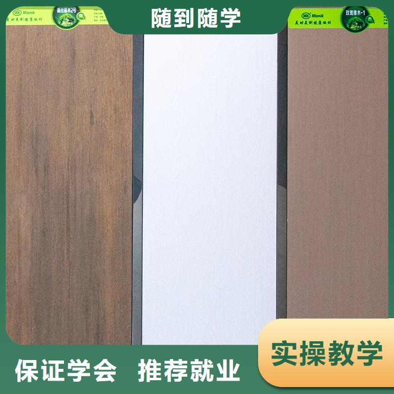 中国生态免漆板排名定制