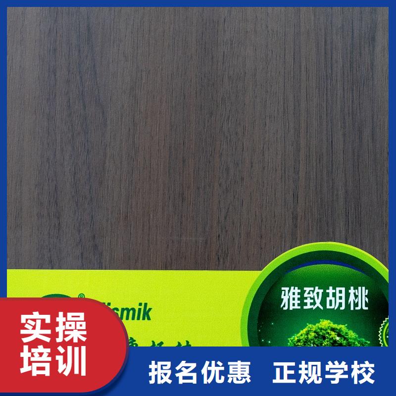 中国松木生态板十大品牌厂家【美时美刻健康板材】支持定制