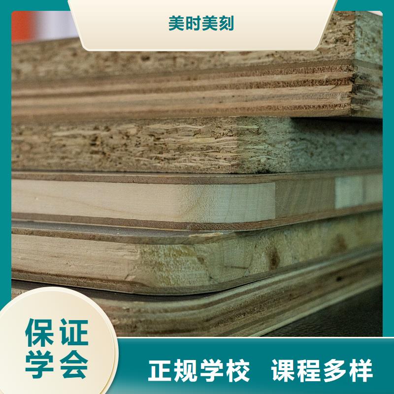 中国多层实木生态板知名十大品牌【美时美刻健康板材】生产厂家