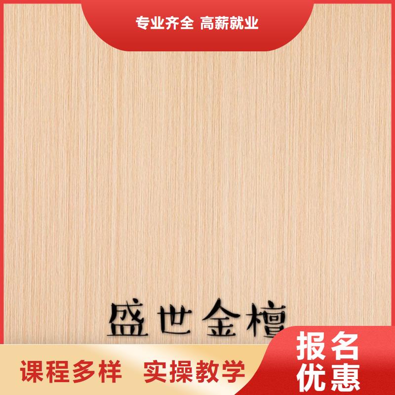 中国实木多层生态板知名品牌【美时美刻健康板材】价格