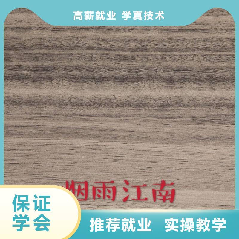 2024中国生态板材前十名家装板材